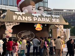 -民盈·国贸城