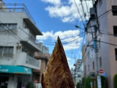 -Pain des Philosophes