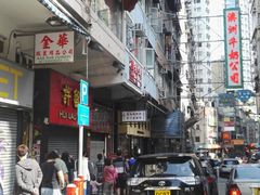 -澳洲牛奶公司(佐敦店)