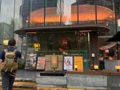 -Ministry of Crab•MOC(交子大道店)