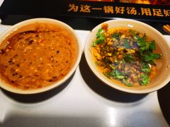 -老牌坊云南鱼豆花火锅(哈西万达店)