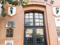 -青岛邮电博物馆