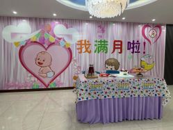 -国际月月生母婴月子中心(旗舰店)