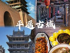 -五台山风景区