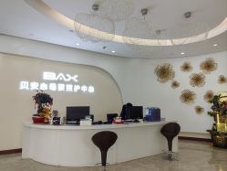 -贝安心月子中心(昌平店)