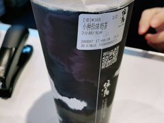 -注春·荞麦奶茶(新天地旗舰店)
