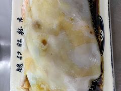 -银记肠粉店(北京路店)