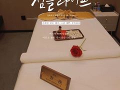 -宫七SPA·高端Massage(浦东大道店)
