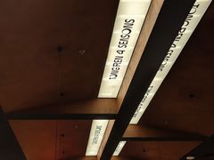 -同仁四季椰子鸡(无锡滨湖万象汇店)