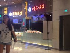 -食悦天美食广场(沈阳青年大街万象城店)