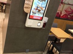 -永和大王(浦东南路店)