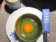 -有喜屋·烧鸟·居酒屋(周浦万达店)