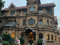 -马勒别墅饭店(静安寺店)