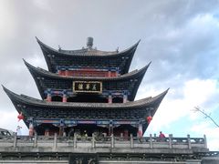 -大理古城