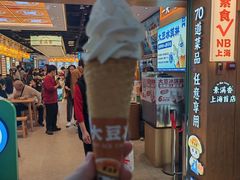 -素满香·全民食养自助(长宁龙之梦店)