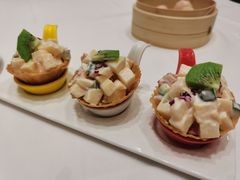 脆皮沙律盏-喜宴又一村·粤菜·茶点·海鲜(壹方天地店)