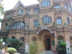 -马勒别墅·中餐厅