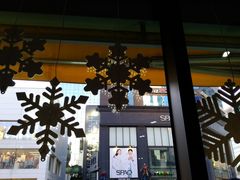 -神仙雪浓汤(弘大店)
