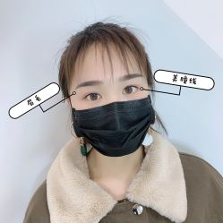 -久匠·野生眉半永久纹眉