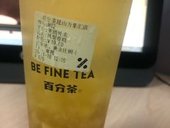 凤梨春晓-百分茶(昆山万象汇店)