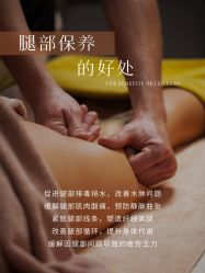 -克丽缇娜