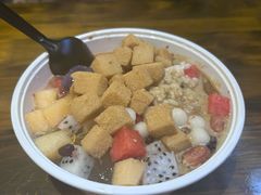 -串妹花式冰粉(乐山总店)