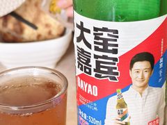 -宝光熏肉鞋底火烧(新街口店)
