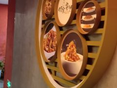 -新侗家食府(蟠桃宫店)