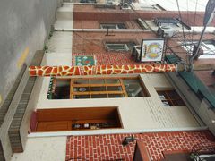 android_upload_pic-长颈鹿咖啡(大学路店)