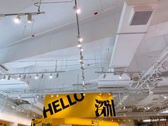 -KKV(深圳宏发大仟里店)