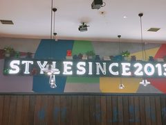 -里岛烤鱼(东港凯虹广场店)