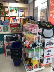 -爱婴室(上海齐河路店)