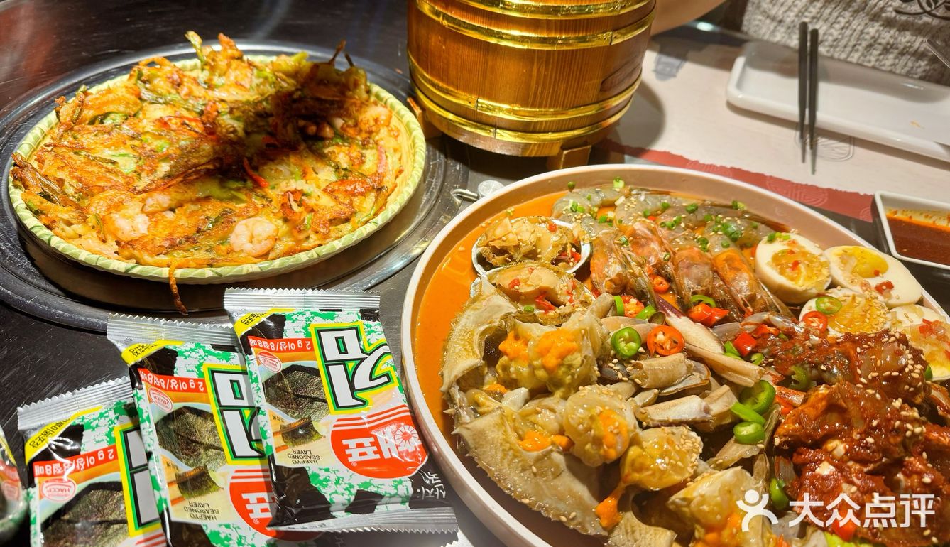 韩国🇰🇷酱蟹