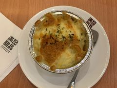 火腿鸡蛋焗薯泥-满记甜品(南京虹悦城三店)