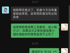 -艾贝尔宠物医院 ·中兽医·宠保定点(北门桥店)