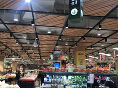 -永辉超市(摩尔天成店)