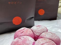 火龙果之子-木子木水匠人手作铺(时代天街店)