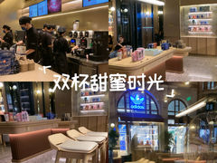 -比斯特上海购物村精品奥特莱斯