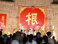 -大槐树寻根祭祖园