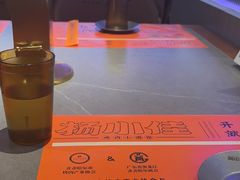 -杨小佳·齐齐哈尔烤肉·烤串(广州店)