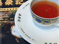 -燊荣记(北京路店)