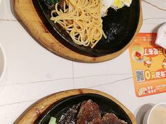 -豪享来牛排(人民店)