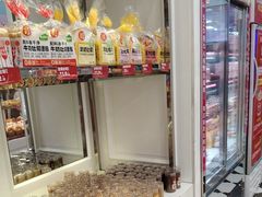 -味多美蛋糕(金顶街店)