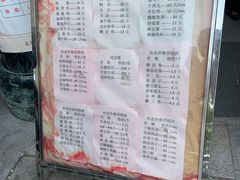 -鸿宾楼(展览馆路店)