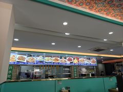 -西域美食(西直门南小街店)