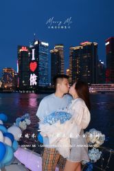 -迈瑞米求婚策划(静安店)