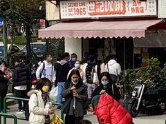-世记咖啡(氹仔外卖店)