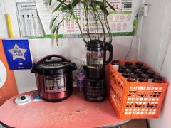 -老王豆皮