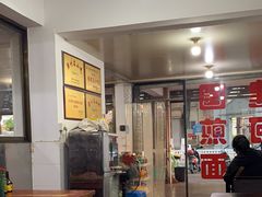 -建国蚵煎蚵面