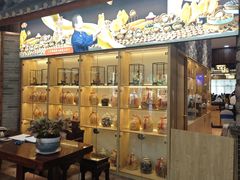 -叶氏大快活酒楼·佛山老字号